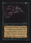 Terror (IED-131) - Intl. Collectors' Edition