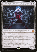 Elesh Norn, Mother of Machines (ONE-414) - Phyrexia: All Will Be One: (Showcase)