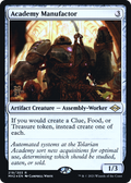 Academy Manufactor (PRE-219S) - Modern Horizons 2 Promos Foil