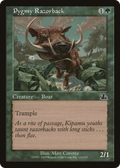 Pygmy Razorback (PCY-120) - Prophecy
