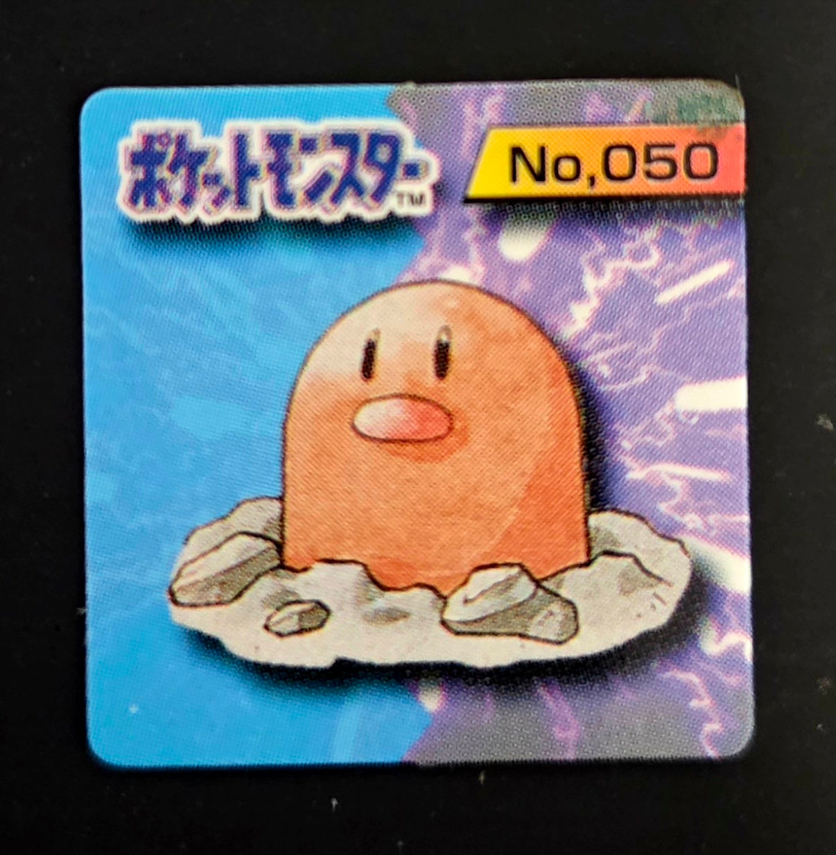 Pokemon Bros Game Boy Mini Card -  Diglett