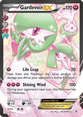 Gardevoir EX (Full Art) RC30/RC32 - Generations Radiant Collection Holofoil
