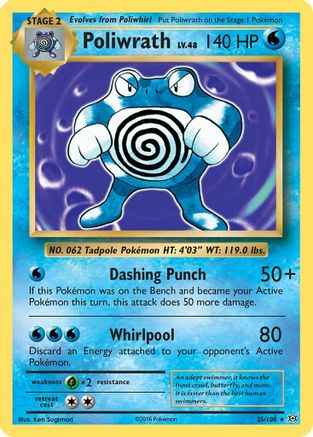 Poliwrath 025/108 - XY  Evolutions Holofoil
