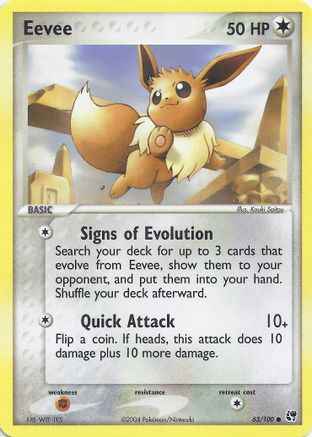 Eevee 063 - EX Battle Stadium