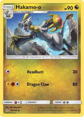 Hakamo-o 099/145 - SM  Guardians Rising