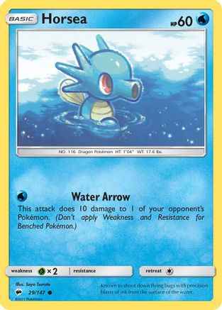 Horsea 029/147 - SM  Burning Shadows