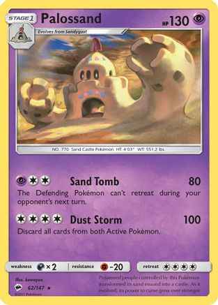 Palossand 062/147 - SM  Burning Shadows Reverse Holofoil