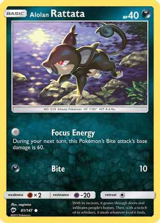 Alolan Rattata 081/147 - SM  Burning Shadows