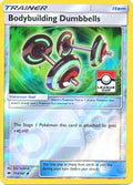 Bodybuilding Dumbbells (League Cup) 113/147 - League & Championship Cards Reverse Holofoil