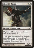 Steadfast Guard (10E-048) - 10th Edition
