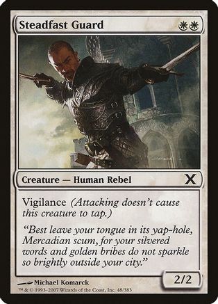 Steadfast Guard (10E-048) - 10th Edition Foil