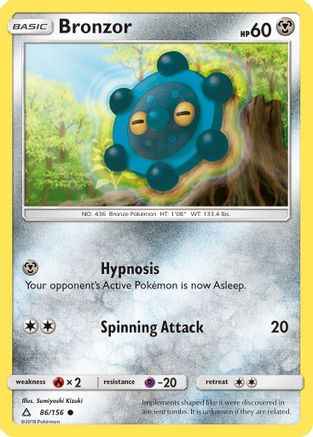Bronzor 086/156 - SM  Ultra Prism Reverse Holofoil
