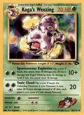 Koga's Weezing 050/132 - Gym Challenge - Unlimited