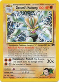 Giovanni's Machamp 006/null - Gym Challenge Unlimited Holofoil