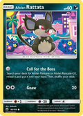 Alolan Rattata 084/168 - SM  Celestial Storm Reverse Holofoil