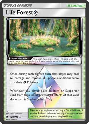 Life Forest Prism Star 180/214 - SM  Lost Thunder Holofoil