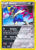Bisharp (Cosmos Holo) 064/114 - Miscellaneous Cards & Products Holofoil