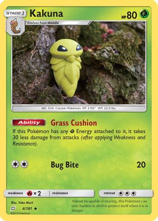 Kakuna 004/181 - SM  Team Up