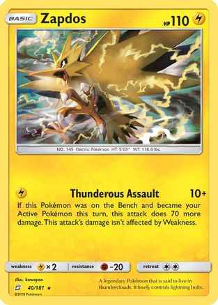 Zapdos 040/181 - SM  Team Up Reverse Holofoil