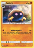 Kabuto 077/181 - SM  Team Up