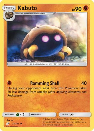Kabuto 077/181 - SM  Team Up
