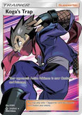 Koga's Trap (Full Art) 211/214 - SM  Unbroken Bonds Holofoil
