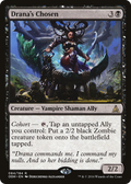 Drana's Chosen (OGW-084) - Oath of the Gatewatch