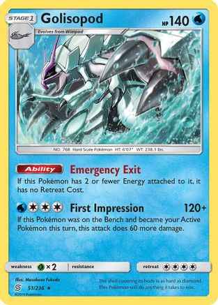 Golisopod 051/236 - SM  Unified Minds Reverse Holofoil