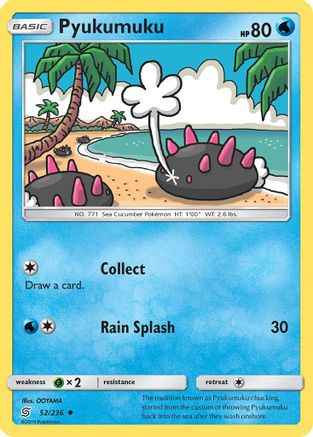 Pyukumuku 052/236 - SM  Unified Minds Reverse Holofoil
