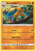 Archeops 121/236 - SM  Unified Minds
