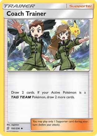 Coach Trainer 192/236 - SM  Unified Minds