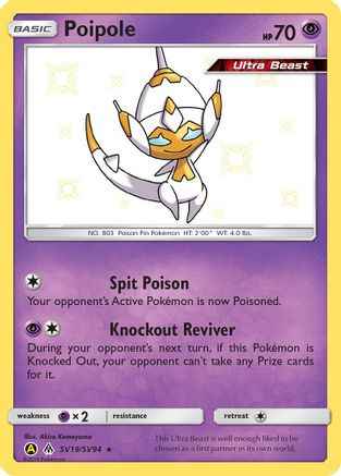Poipole SV19/SV94 - Hidden Fates Shiny Vault Holofoil