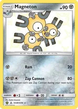 Pokemon: Magneton Hidden Fates SV28/SV94 - Near Mint
