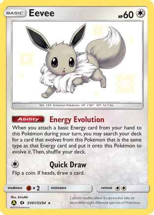 Eevee SV41/SV94 - Hidden Fates Shiny Vault Holofoil