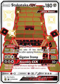 Stakataka GX SV74/SV94 - Hidden Fates Shiny Vault Holofoil