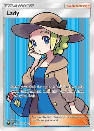 Lady SV86/SV94 - Hidden Fates Shiny Vault Holofoil