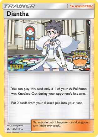 Diantha (Regional Championships) [Staff] 105/131 - League & Championship Cards Reverse Holofoil