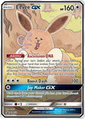 Eevee GX SM233/248 - SM Promos Holofoil