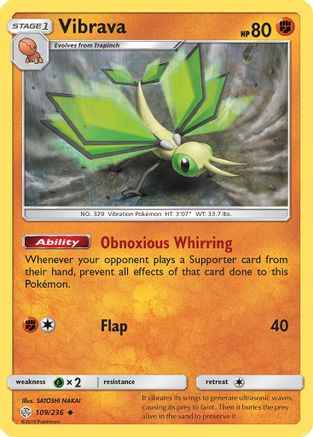 Vibrava 109/236 - SM  Cosmic Eclipse Reverse Holofoil