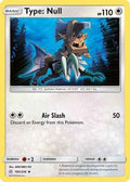 Type: Null 183/236 - SM  Cosmic Eclipse
