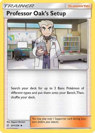 Professor Oak's Setup 201/236 - SM  Cosmic Eclipse Reverse Holofoil