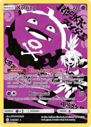 Koffing (Secret) 243/236 - SM  Cosmic Eclipse Holofoil