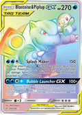 Blastoise & Piplup GX (Secret) 253/236 - SM  Cosmic Eclipse Holofoil