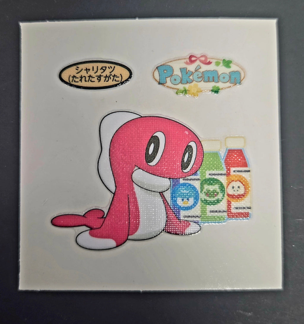 Pokemon Bread Seal Deco Character Sticker - Tatsugiri