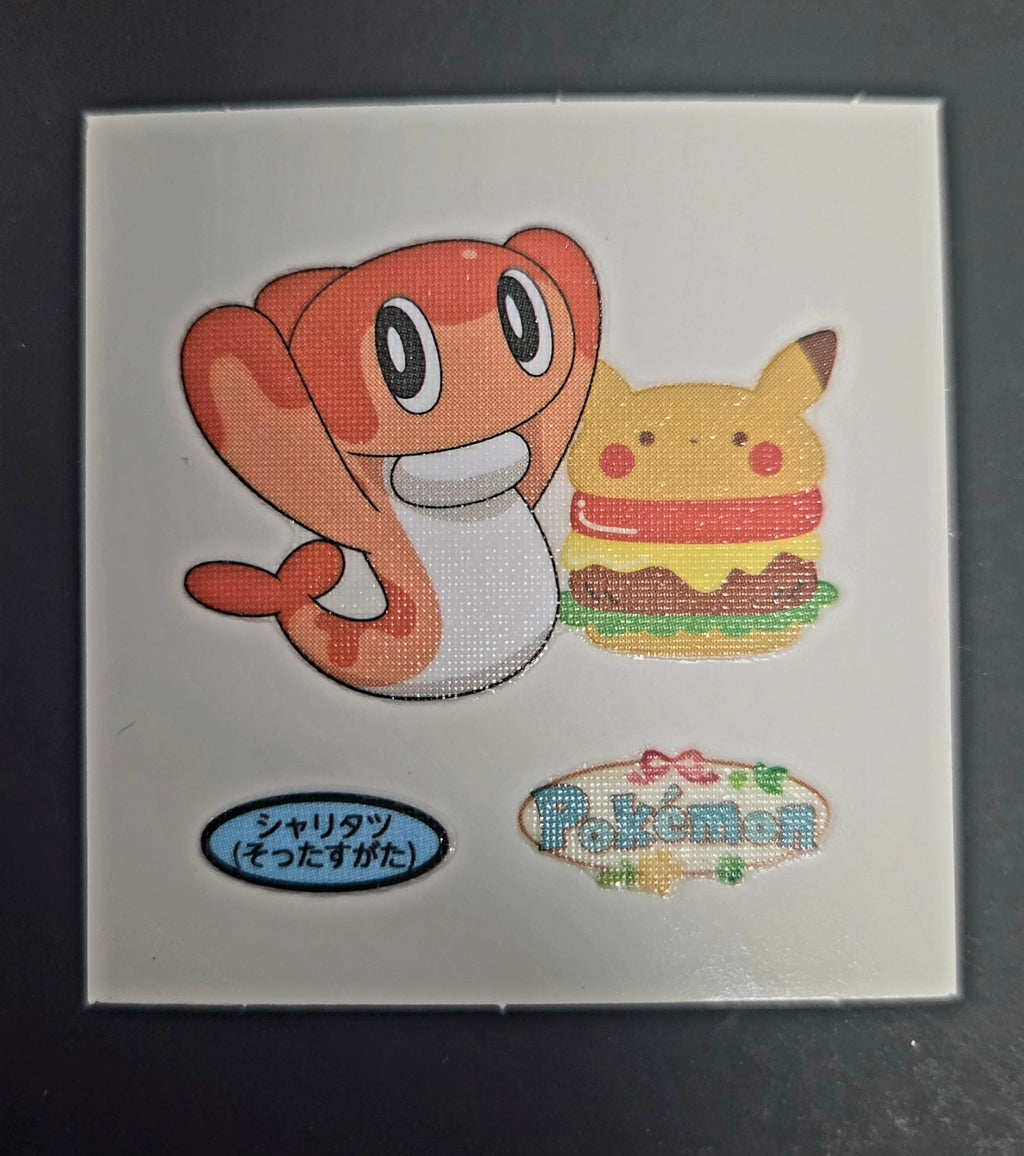Pokemon Bread Seal Deco Character Sticker - Tatsugiri