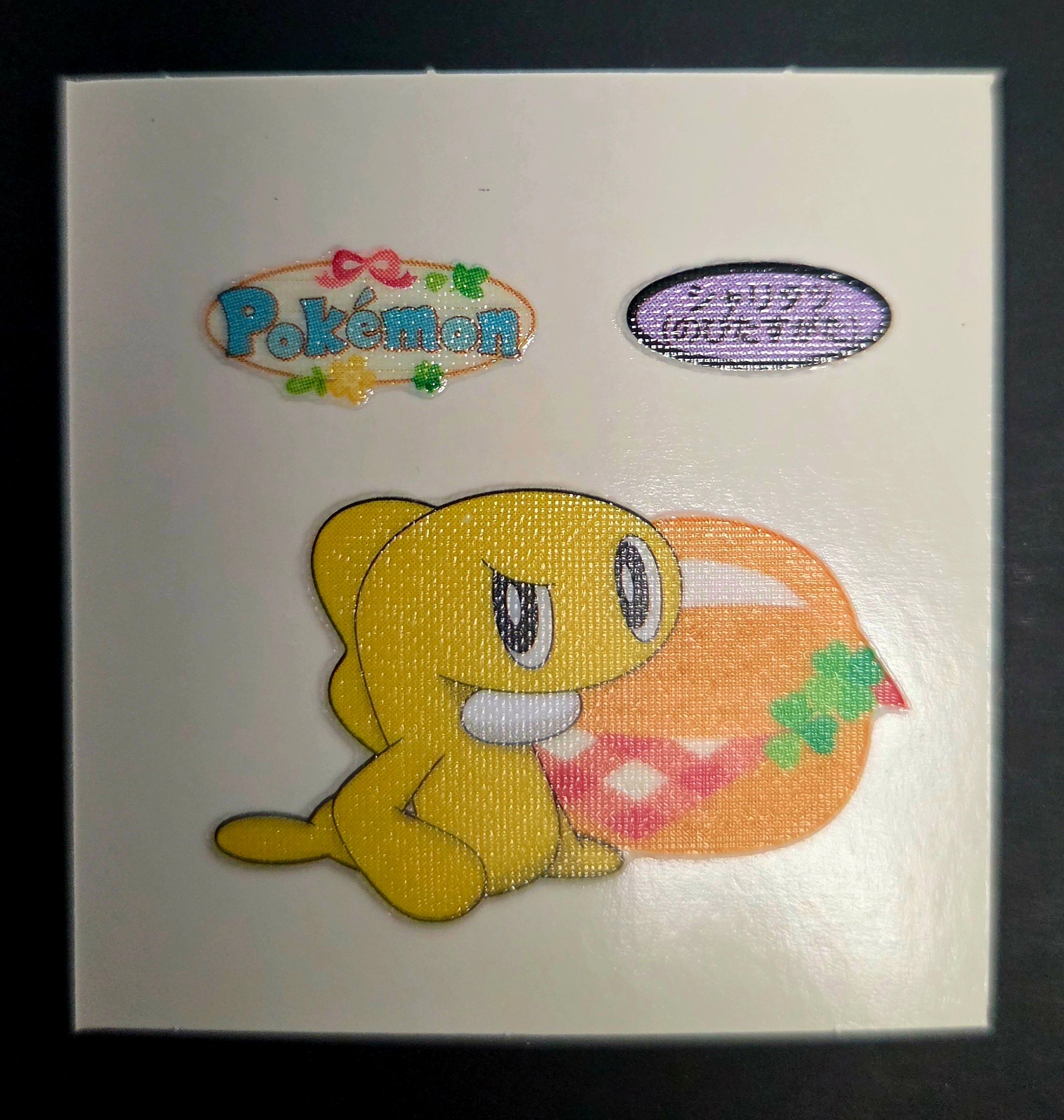 Pokemon Bread Seal Deco Character Sticker - Tatsugiri