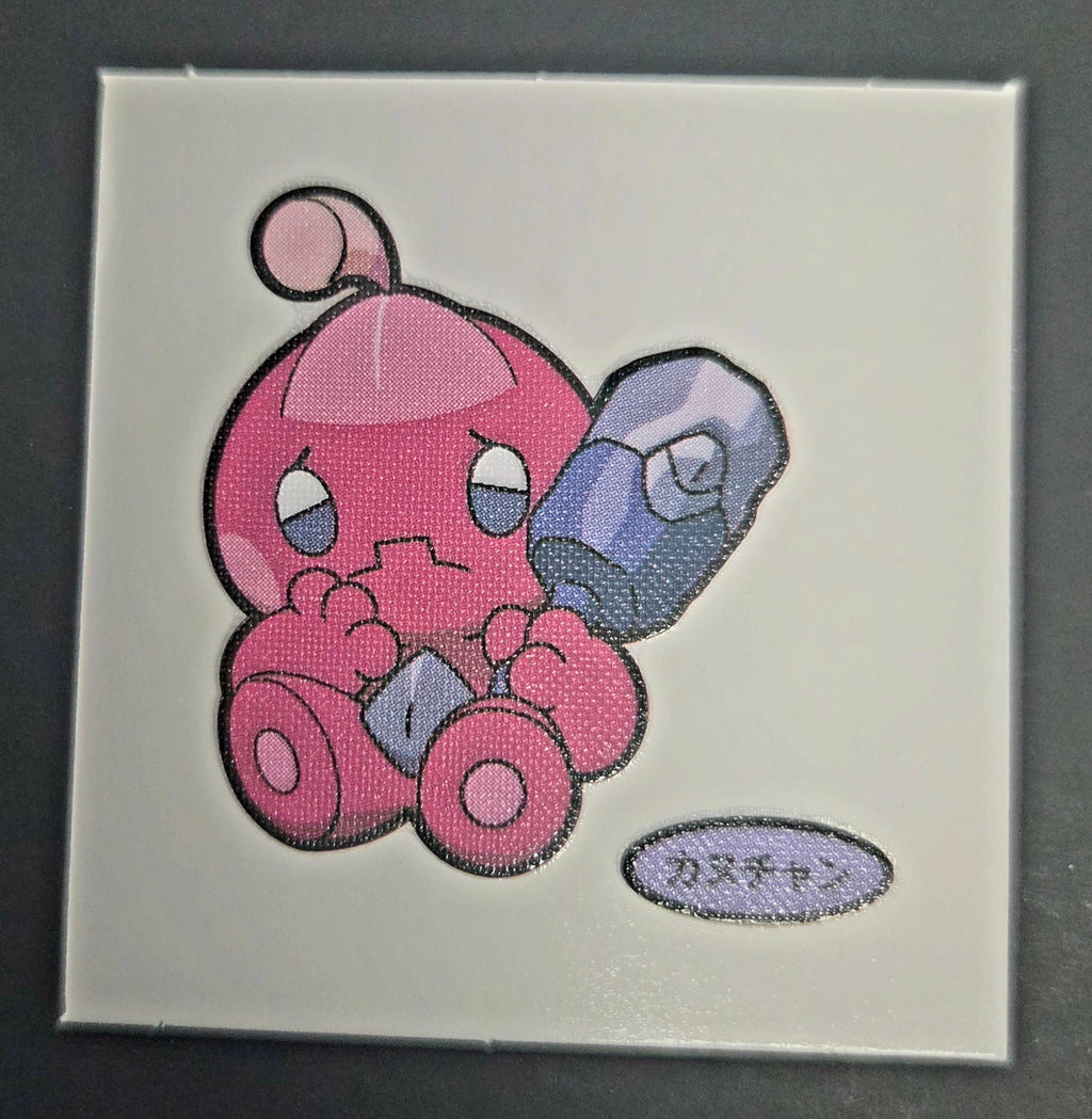 Pokemon Bread Seal Deco Character Sticker - Tinkatink