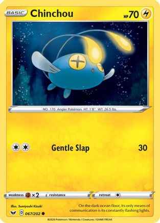 Chinchou () 067/202 - SWSH01 Sword & Shield Base Set