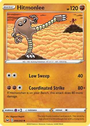 Hitmonlee 094/202 - SWSH01 Sword & Shield Base Set