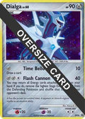 Dialga (DP Black Star Promo) DP26 - Jumbo Cards Holofoil